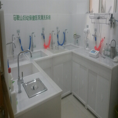 有機內(nèi)鏡清洗中心